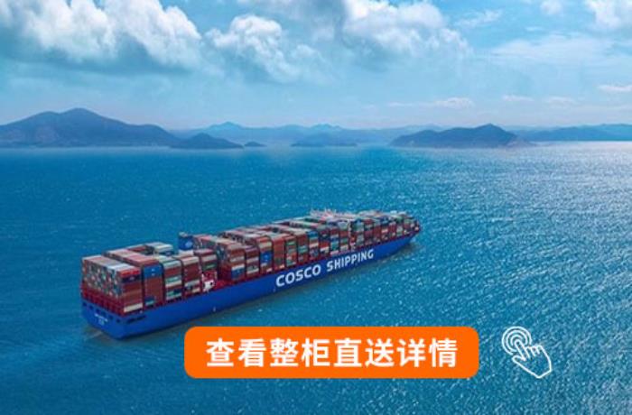 问：美国亚马逊FBA尺寸及重量要求是什么？