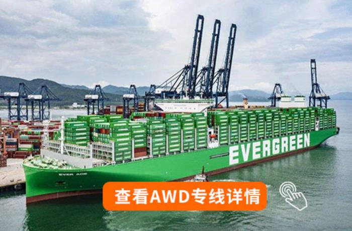 问：美国亚马逊FBA尺寸及重量要求是什么？