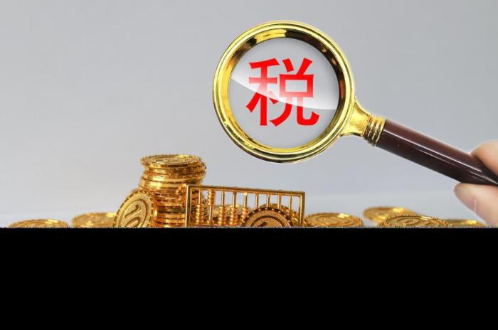 出口退税计算方法