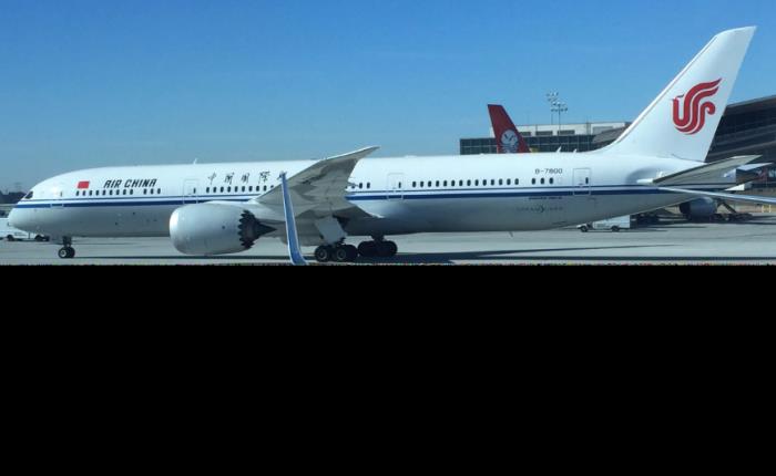 跨境电商，国际货运