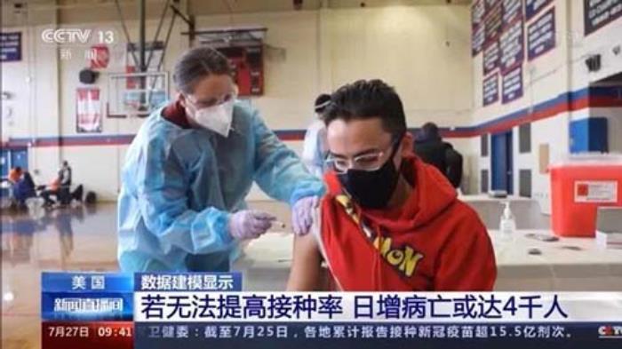 美国疫情再反弹，库存补货持续到2022年！华东各码头恢复进提箱作业