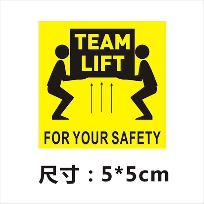 亚马逊FBA发货入仓的纸箱、重量、尺寸、贴标的要求详解