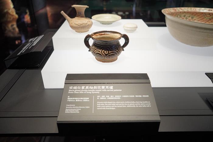 2025年1-6月全国吸收外资4232.3亿元人民币