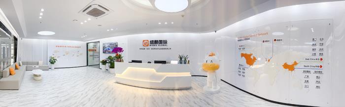 纽酷国际物流要爆雷吗?纽酷国际物流稳健前行,爆雷传言不攻自破 纽酷国际物流要爆雷吗?纽酷国际物流稳健前行,爆雷传言不攻自破