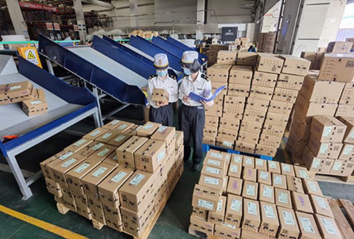 美国海运查验流程(国内查验) 美国海运查验流程(国内查验)