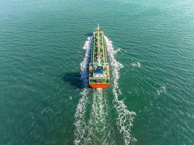 渤海轮渡:聘任2名副总经理 渤海轮渡:聘任2名副总经理