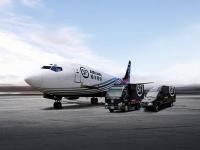 广州意达物流有限公司