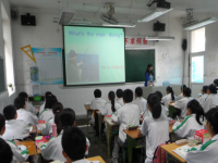 东远教育——小语种的培训项目