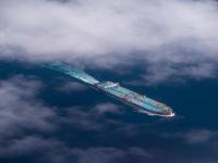 永泰县乾辰物流有限公司有关信息