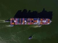 新时速物流单号查询