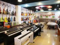芜湖市海乐琴行有限公司——集乐器批发、销售、维修、音乐培训为一体的综合性琴行