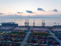 厦门铭集国际物流有限公司相关内容