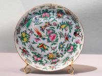 茂名市明宏物流有限公司