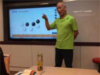 台湾思达数学——教育培训机构的优质品牌