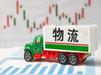 车身结构件（车架、车门、车窗）运用广东深圳外贸物流送到韩国首尔