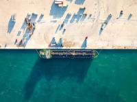 南漳金多拉物流有限公司部分说明