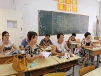 北京中昊教育——从事基础教育中小学校教师培训专业机构