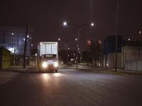 广州宝湾物流有限公司