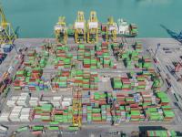 安达速递单号查询