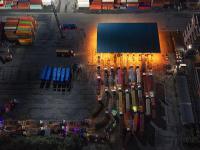 嘉鱼县和昕物流有限公司简单内容