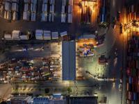 广州市公大物流有限公司