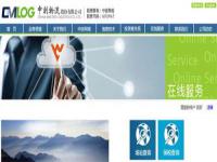 中创场站提单号查询