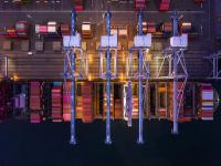 漳州捌玖物流有限公司相关公开资料