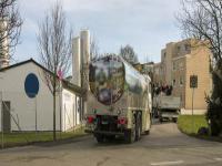 出租美国波士顿80㎡上下集货仓