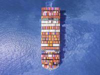 广州市冈东物流有限责任公司相应说明