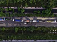 进出口危险化学品检验目录（附检验要求）