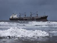 莆田市超正物流有限公司相应信息