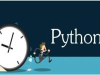 Python语言是什么？为什么会成为热门编程语言？