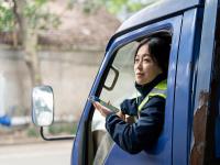 内蒙古蒙路通物流有限公司