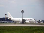 拼柜和整柜有什么区别？