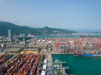 深圳市启阳国际物流有限公司