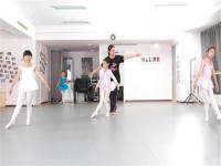 悦舞芭蕾舞培训中心——致力于芭蕾舞知识的普及和推广