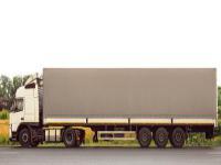 广州勤竹物流有限公司