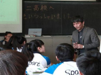 艾可亚日语——从事日语培训​业务