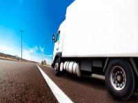 深圳市康通利物流有限公司