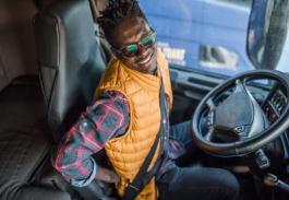 济宁鼎翔物流有限公司简要材料