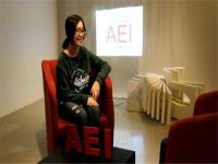 aei国际艺术教育——国内知名的高端艺术培训与文化交流机构