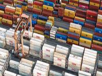 厦门汇通锦程物流有限公司简单概要