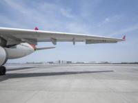 星巴克中国与远景达成战略合作