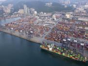 安徽德立信物流有限公司