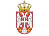 塞尔维亚环境保护部