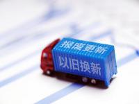 液晶显示器利用中国昆明国际快递完整送达美国辛辛那提
