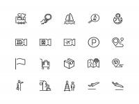 深圳市耀世物流有限公司