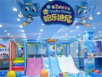 迪乐尼室内儿童乐园——儿童成长体验综合体服务商