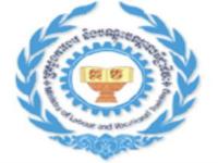柬埔寨劳动和职业培训部 – 柬埔寨劳工部
