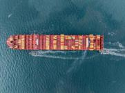 武汉快运达物流有限公司相应说明